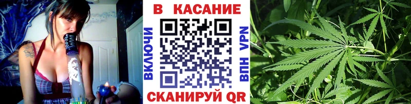 Купить наркоту Сердобск Амфетамин A PVP ГАШИШ Меф Марихуана