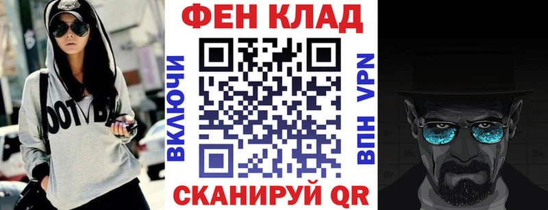 цены наркотик  ссылка на мегу маркетплейс  Амфетамин 97%  Сердобск 