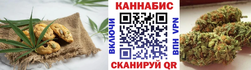 Cannafood марихуана  ссылка на мегу tor  Сердобск 