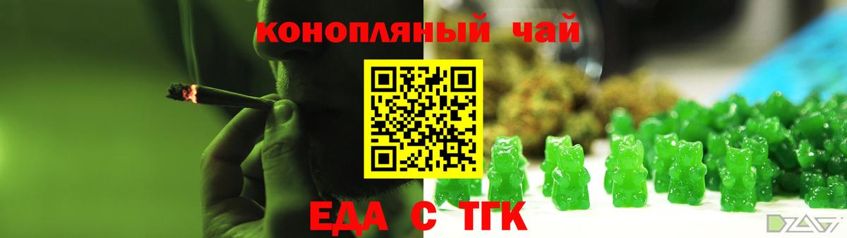 КОКАИН Сердобск