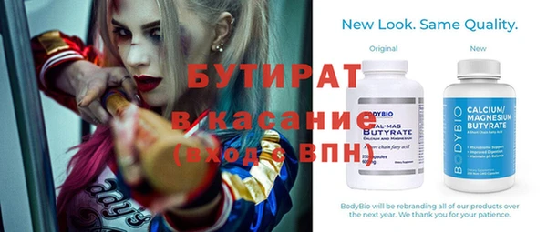 твердый Покачи