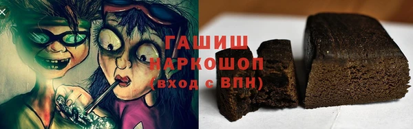 PSILOCYBIN Кирс