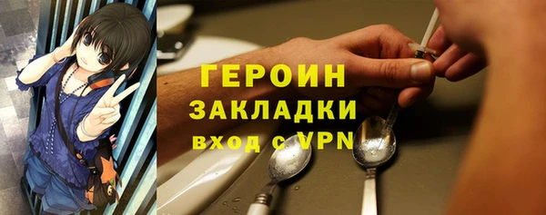 твердый Покачи