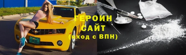твердый Покачи