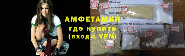 гашишное масло Покров