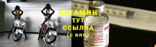 гашишное масло Покров