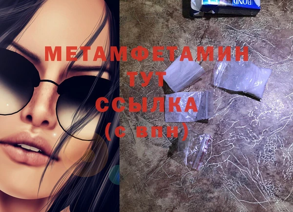 твердый Покачи