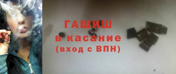 кокаин VHQ Покровск