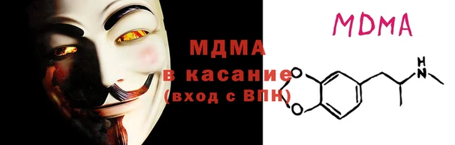 твердый Покачи
