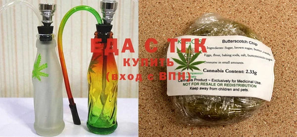 кокаин VHQ Покровск