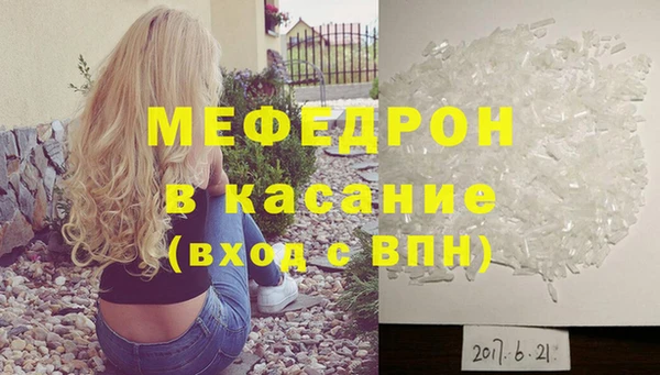гашишное масло Покров