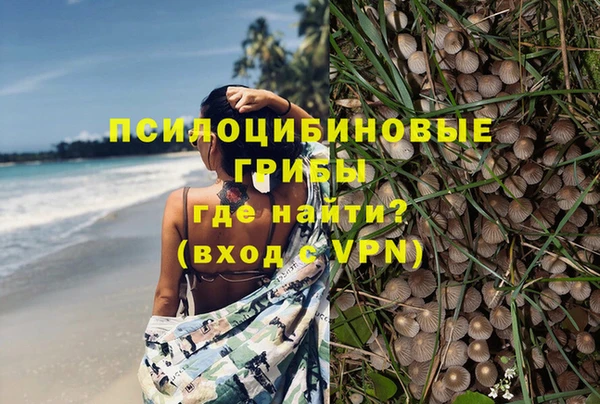 ALPHA PVP Наволоки