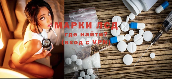 твердый Покачи