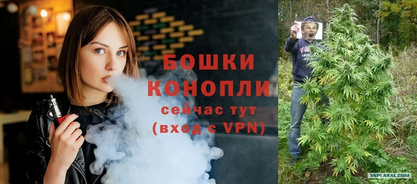 кокаин VHQ Покровск