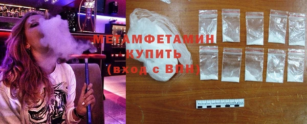 дживик Зеленокумск