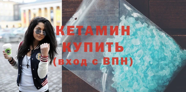 гидропоника Кирсанов