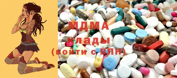 твердый Покачи