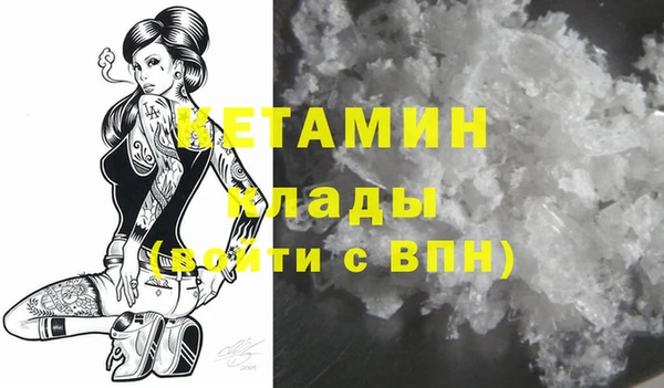твердый Покачи