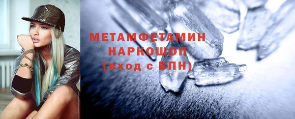 твердый Покачи