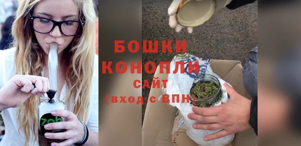 кокаин VHQ Покровск