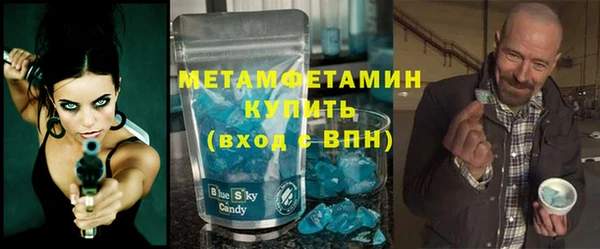 твердый Покачи