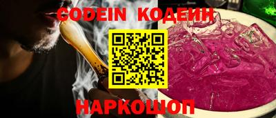 индика Краснодар