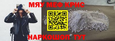 кокс Азнакаево