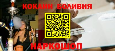 индика Краснодар