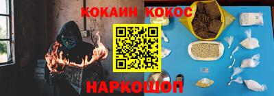 индика Краснодар