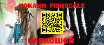 mdpv Краснокаменск