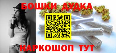 прущая мука Краснознаменск