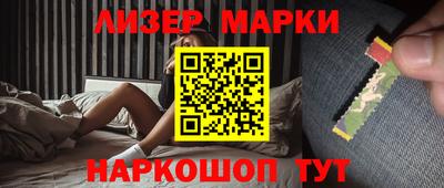 mdpv Краснокаменск