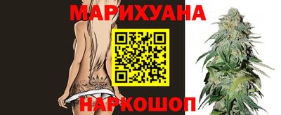 кокс Азнакаево