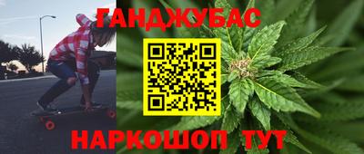 mdpv Краснокаменск