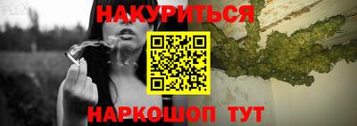 mdpv Краснокаменск