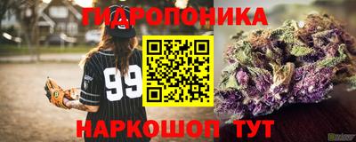 альфа пвп VHQ Малоярославец