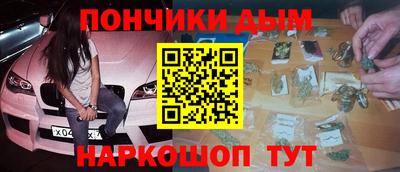 кокс Азнакаево