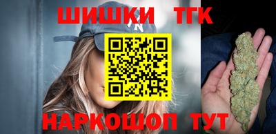 прущая мука Краснознаменск