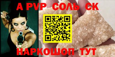 индика Краснодар