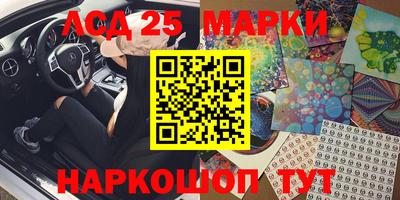 кокс Азнакаево