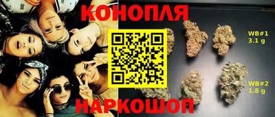прущая мука Краснознаменск