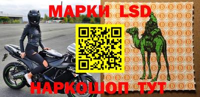 кокаин перу Абакан