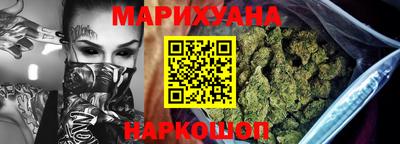mdpv Краснокаменск