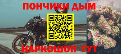 прущая мука Краснознаменск