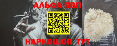 индика Краснодар