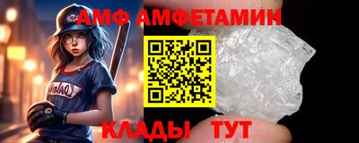 кокаин перу Абакан