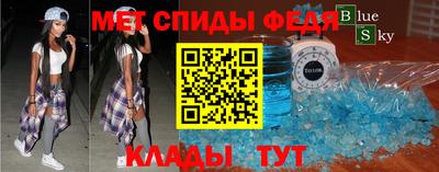 индика Краснодар