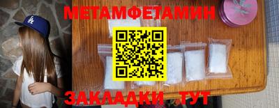 индика Краснодар