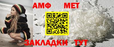 mdpv Краснокаменск