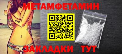 mdpv Краснокаменск